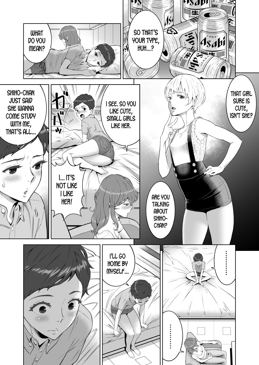 Ayu-Nee Look This Way 2 - Aka P page 13 hentai porn comic manga doujin